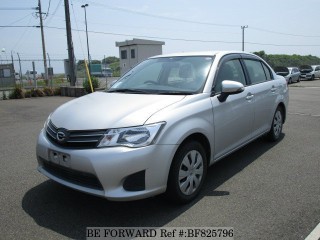 2015 Toyota Corolla Axio for sale in Kingston / St. Andrew, Jamaica