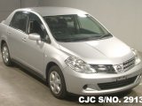 2010 Nissan Tiida Latio for sale in Outside Jamaica, Jamaica