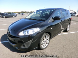 2016 Mazda Premacy for sale in Kingston / St. Andrew, Jamaica