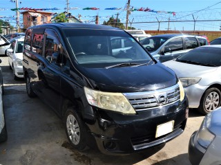 2008 Nissan serena for sale in Kingston / St. Andrew, Jamaica