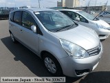 2010 Nissan Note for sale in Kingston / St. Andrew, Jamaica