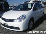 2009 Nissan Wingroad for sale in Outside Jamaica, Jamaica