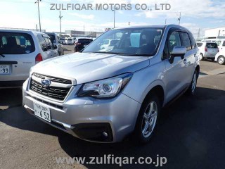 2017 Subaru forester