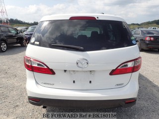 2015 Mazda Premacy