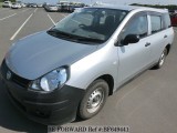 2012 Nissan AD Wagon for sale in Kingston / St. Andrew, Jamaica