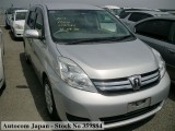 2012 Toyota Isis for sale in Kingston / St. Andrew, Jamaica