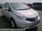 2014 Nissan Note for sale in Kingston / St. Andrew, Jamaica