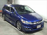 2012 Honda Stream for sale in St. Ann, Jamaica