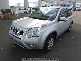2014 Nissan XTrail for sale in Kingston / St. Andrew, Jamaica