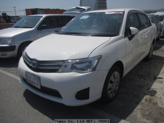 2014 Toyota Corolla Axio for sale in Kingston / St. Andrew, Jamaica