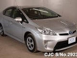 2012 Toyota Prius for sale in Outside Jamaica, Jamaica