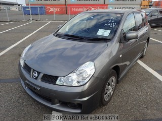 2016 Nissan Wingroad for sale in Kingston / St. Andrew, Jamaica