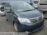 2012 Nissan Serena for sale in Kingston / St. Andrew, Jamaica