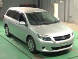 2011 Toyota Corolla Fielder for sale in St. Elizabeth, Jamaica