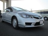 2010 Honda Civic for sale in Outside Jamaica, Jamaica