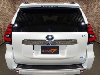 2023 Toyota Land Cruiser Prado 
$13,500,000