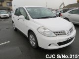 2010 Nissan Tiida Latio for sale in Kingston / St. Andrew, Jamaica