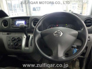 2017 Nissan Caravan