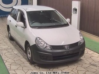 2013 Nissan AD Wagon for sale in Kingston / St. Andrew, Jamaica