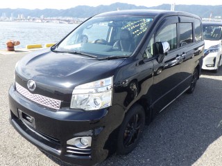 2014 Toyota Voxy Zs Kirameki 2 for sale in St. Ann, Jamaica