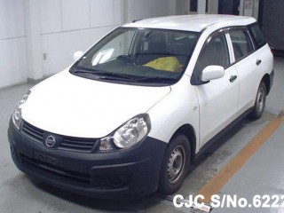 2013 Nissan Ad Wagon for sale in St. Ann, Jamaica