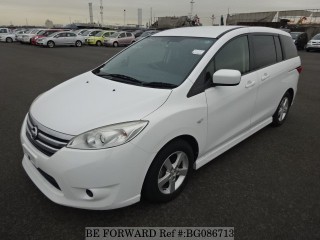 2012 Nissan Lafesta for sale in Kingston / St. Andrew, Jamaica