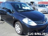 2010 Nissan Tiida for sale in Outside Jamaica, Jamaica