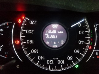 2014 Honda crv
$2,450,000
