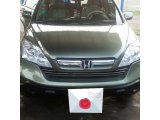 2009 Honda CRV for sale in Kingston / St. Andrew, Jamaica