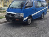 1992 Toyota Hiace Custom for sale in St. James, Jamaica