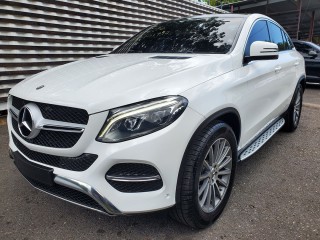 2016 Mercedes Benz GLE350
$7,990,000