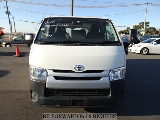 2017 Toyota Regiusace for sale in Kingston / St. Andrew, Jamaica