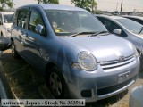 2012 Toyota Sienta for sale in Kingston / St. Andrew, Jamaica