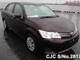 2012 Toyota Corolla Axio for sale in Outside Jamaica, Jamaica