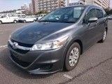 2012 Honda Stream for sale in St. Catherine, Jamaica