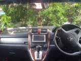 2009 Honda CRV for sale in Kingston / St. Andrew, Jamaica