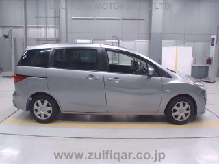 2017 Mazda Premacy