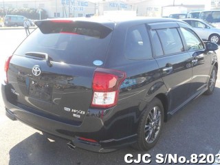 2013 Toyota Corolla Fielder for sale in Manchester, Jamaica