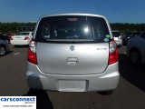 2013 Suzuki Alto for sale in Kingston / St. Andrew, Jamaica