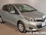 2011 Toyota Vitz  Yaris for sale in Outside Jamaica, Jamaica